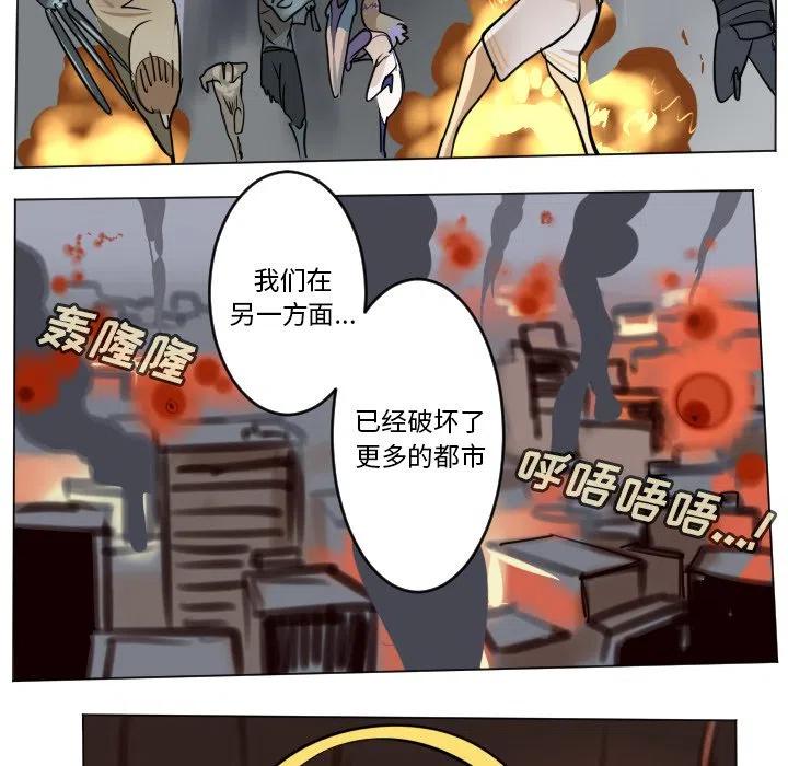 第 47 页