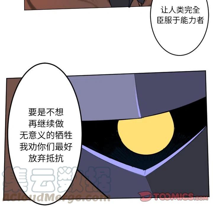 第 49 页