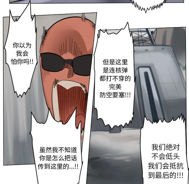 第 51 页