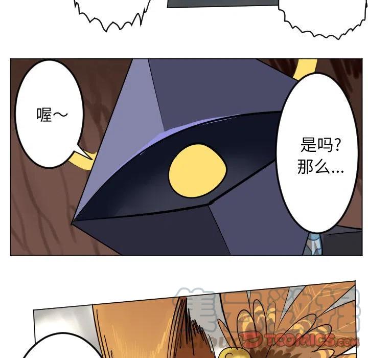 第 52 页