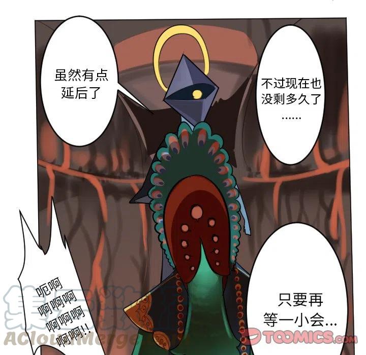第 55 页