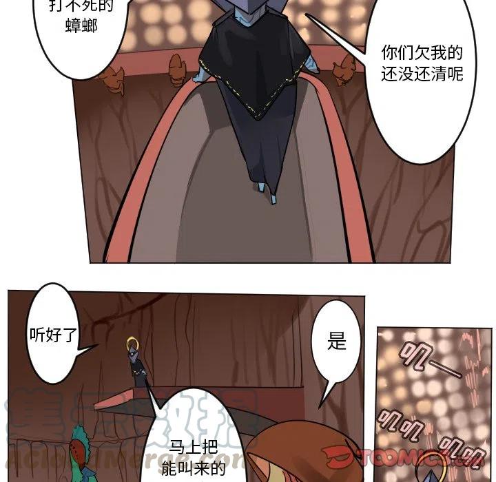 第 25 页