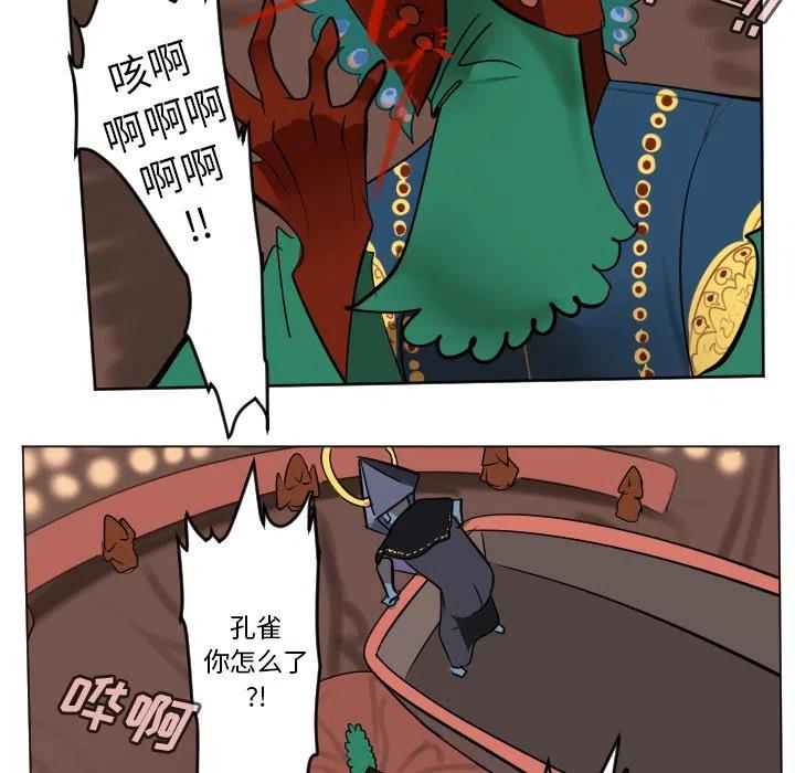 第 27 页