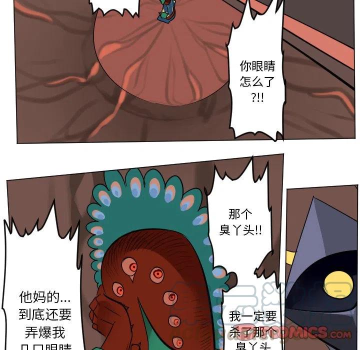 第 28 页