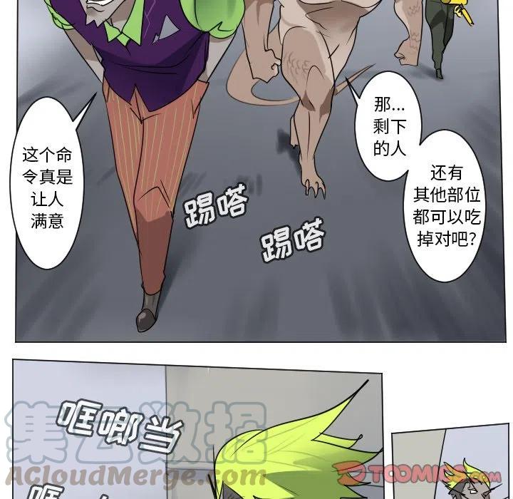 第 34 页