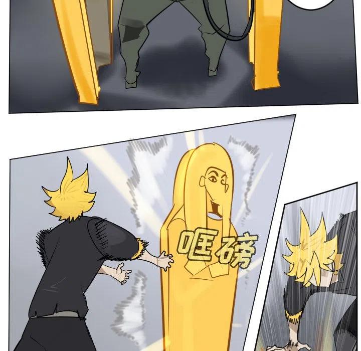 第 39 页