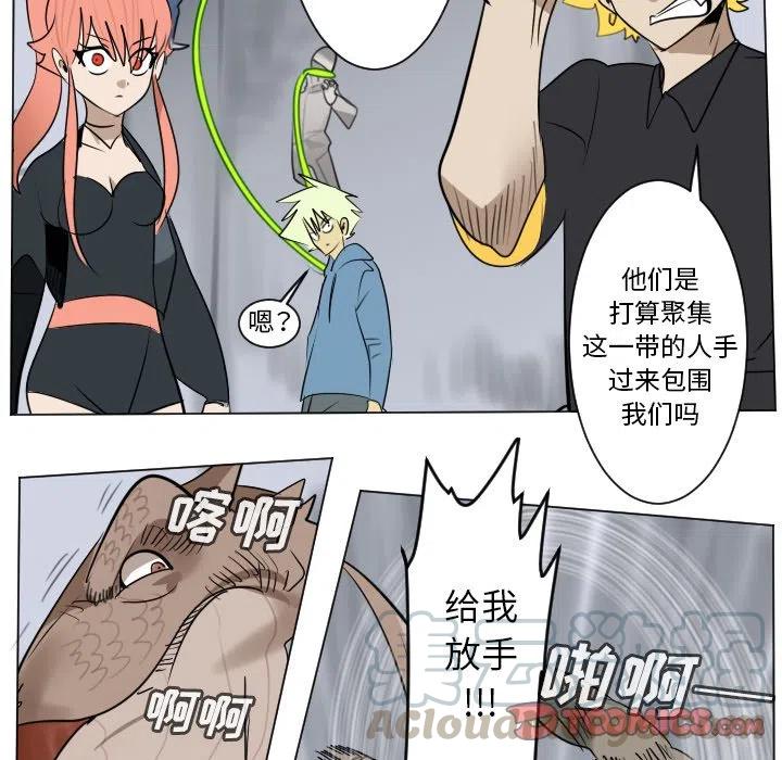 第 43 页