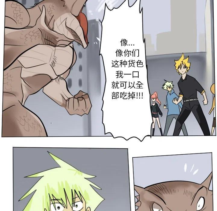 第 45 页