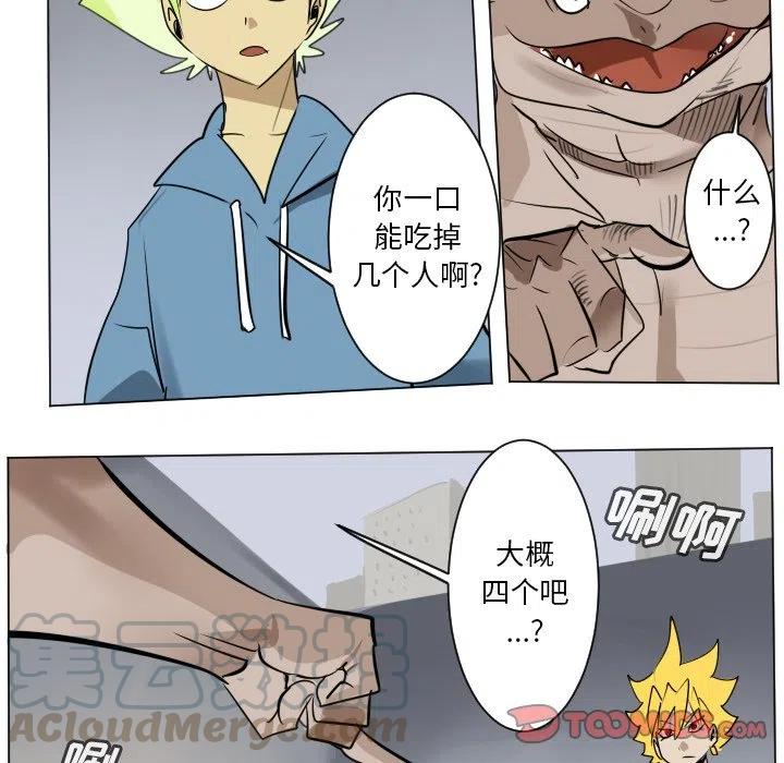 第 46 页