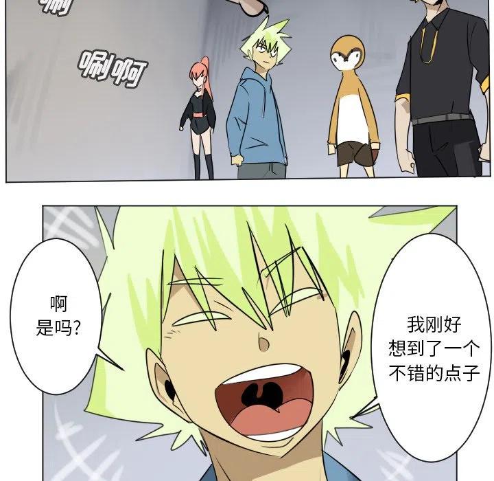 第 47 页