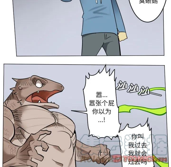 第 49 页