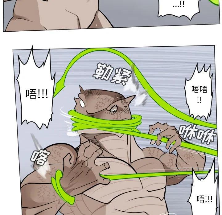 第 50 页