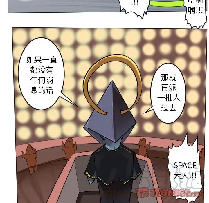 第 52 页