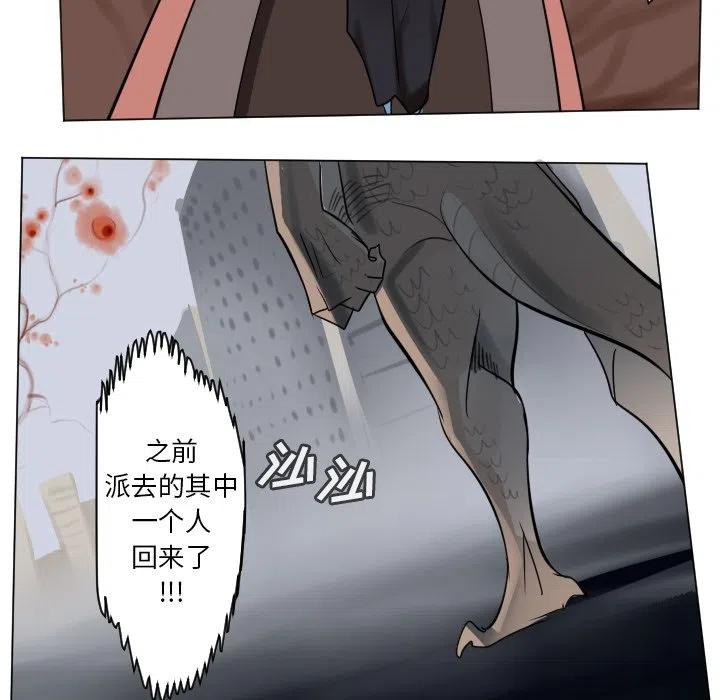 第 53 页
