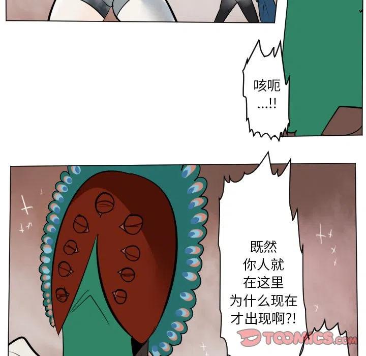 第 28 页