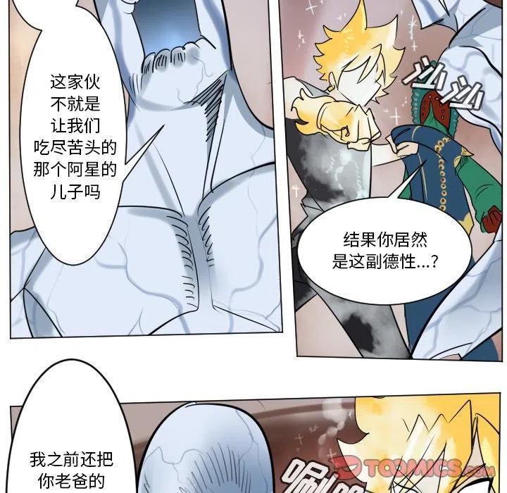 第 31 页