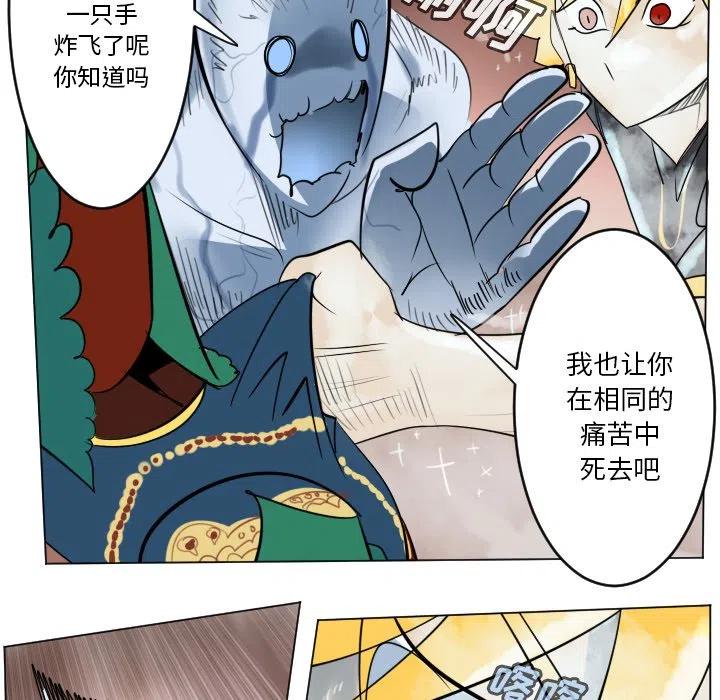 第 32 页