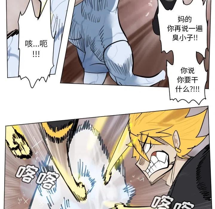 第 36 页