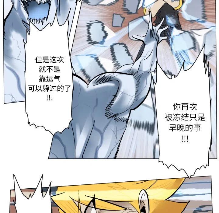第 38 页