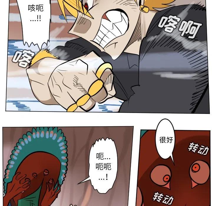 第 39 页