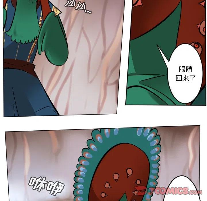 第 40 页
