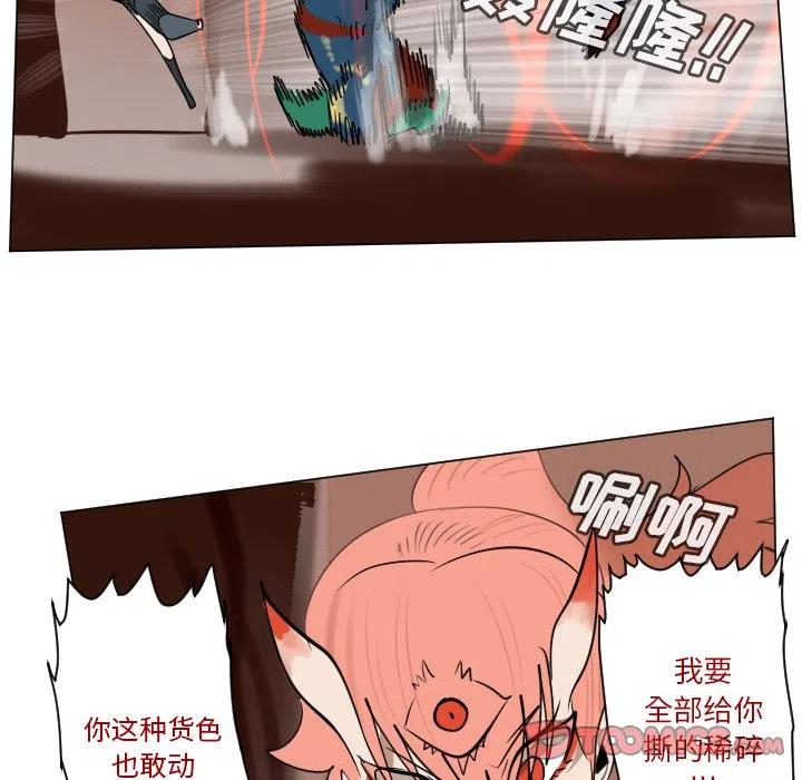 第 43 页