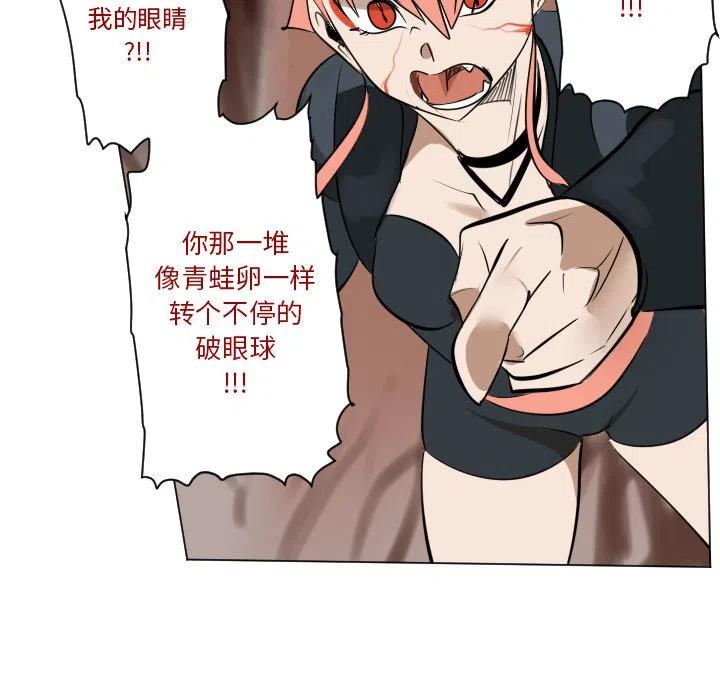 第 44 页