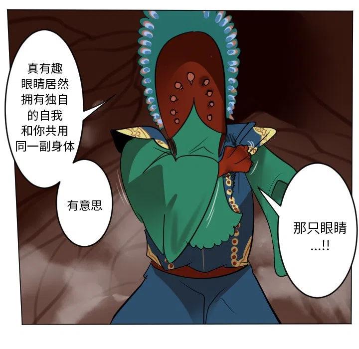 第 45 页