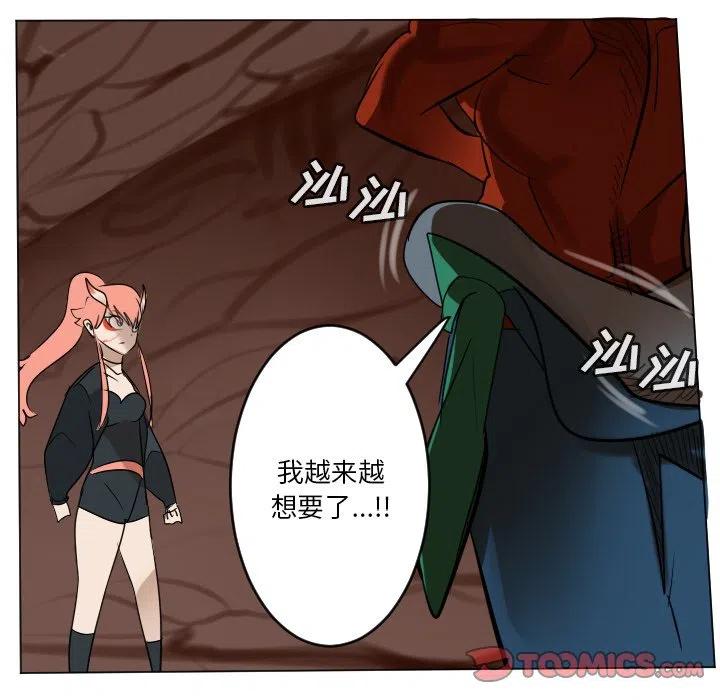 第 46 页