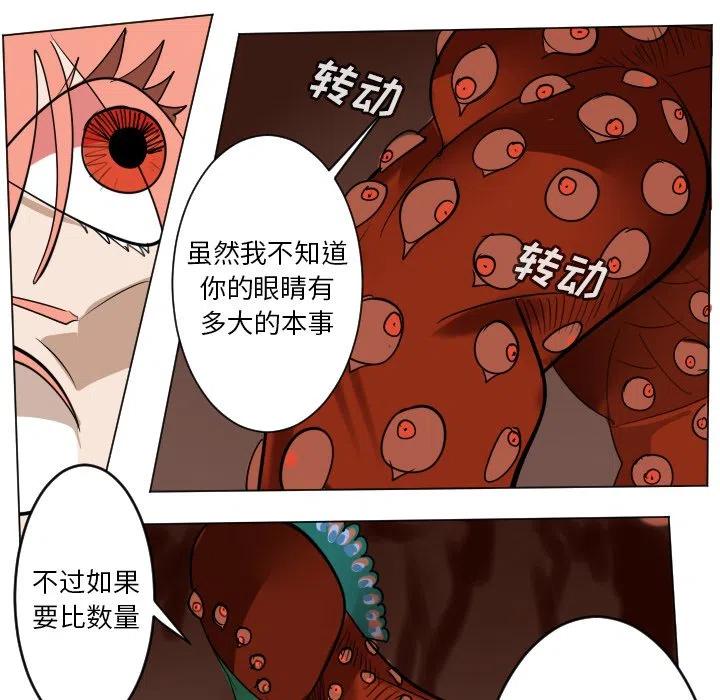 第 47 页