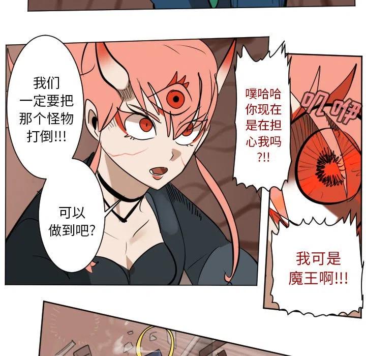 第 50 页
