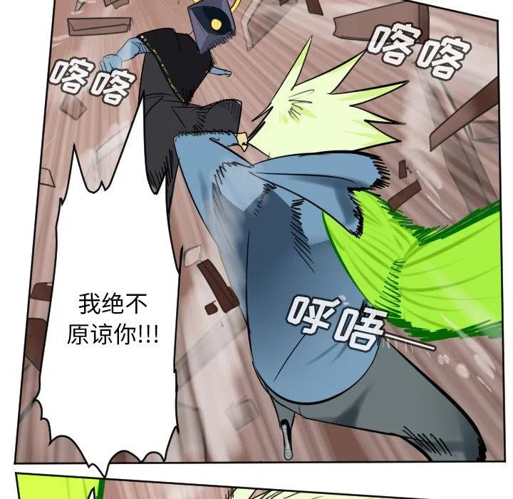 第 51 页