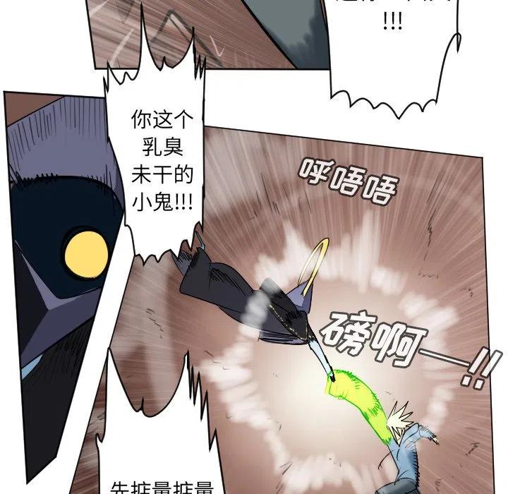 第 53 页