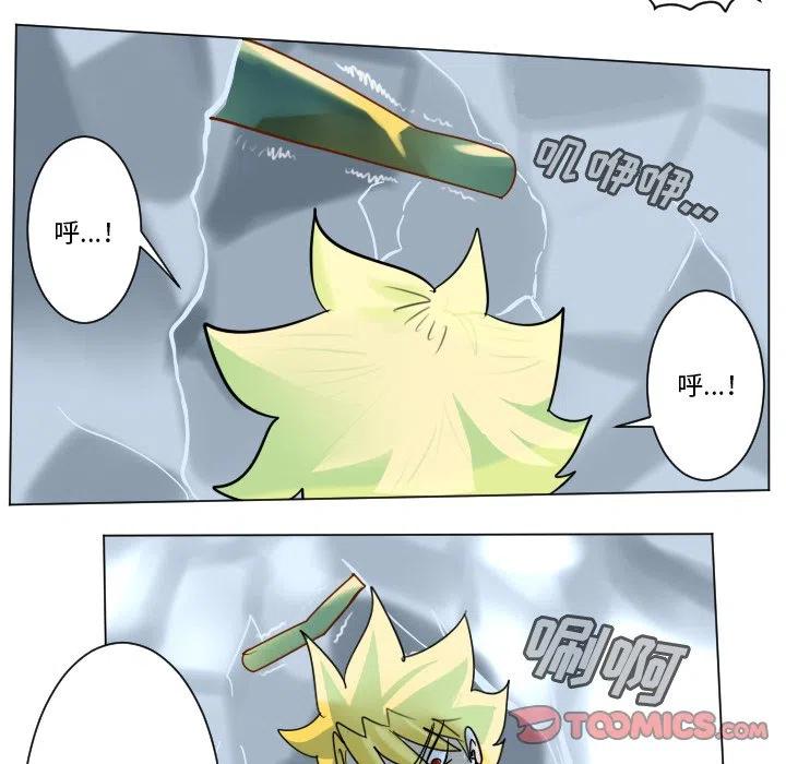 第 34 页
