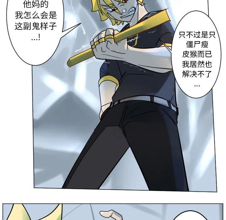 第 35 页