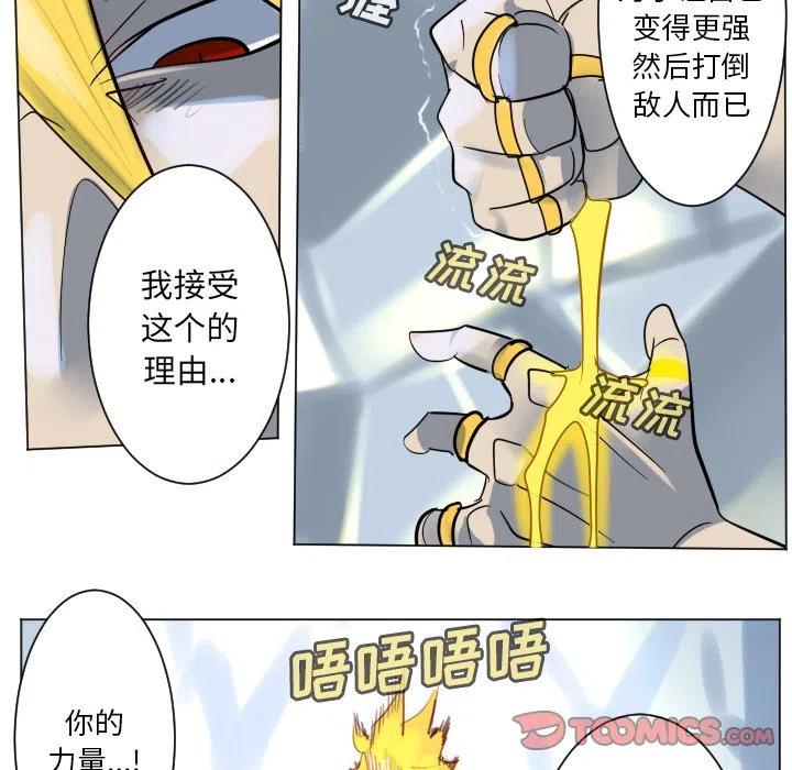 第 37 页