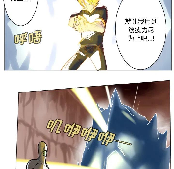 第 38 页