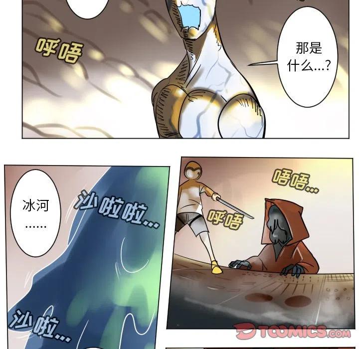 第 40 页