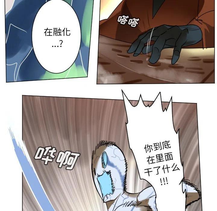 第 41 页