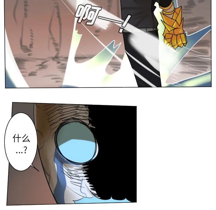 第 44 页