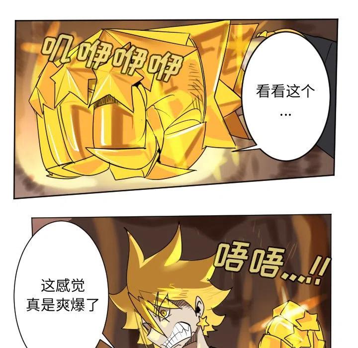 第 45 页