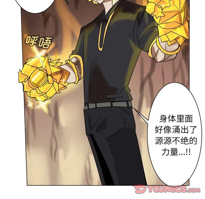 第 46 页