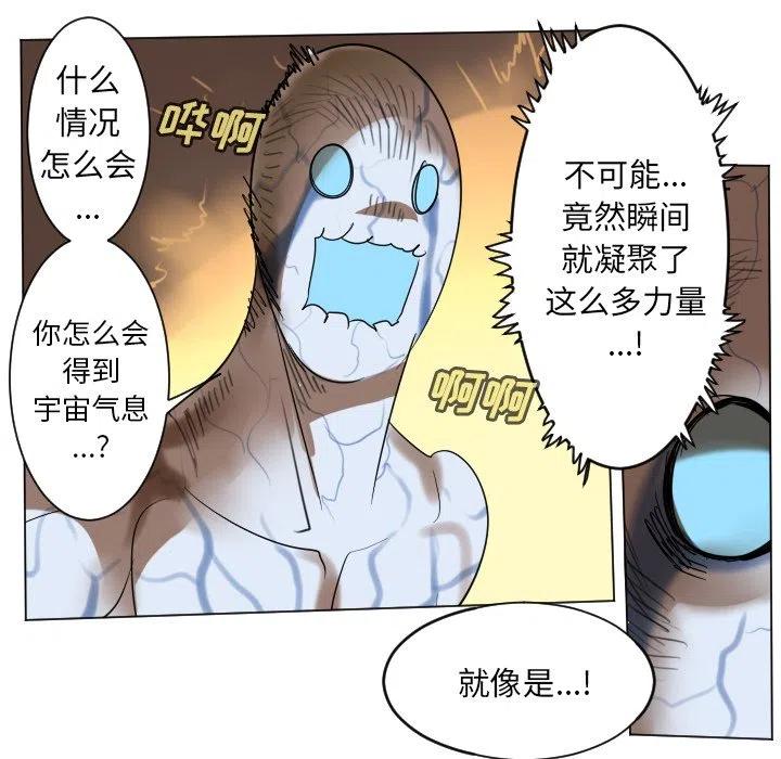 第 47 页