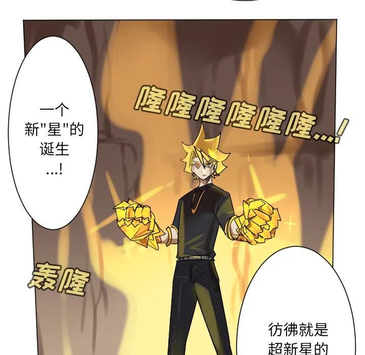 第 48 页