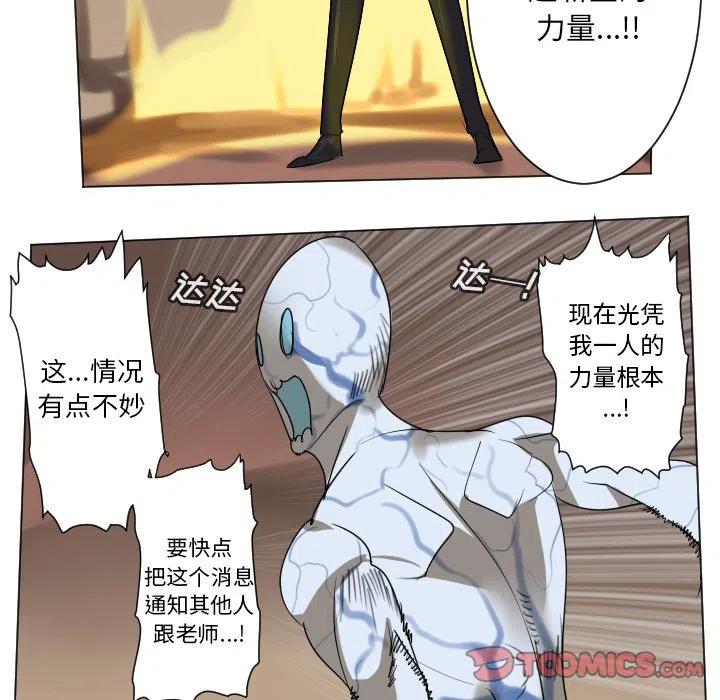 第 49 页