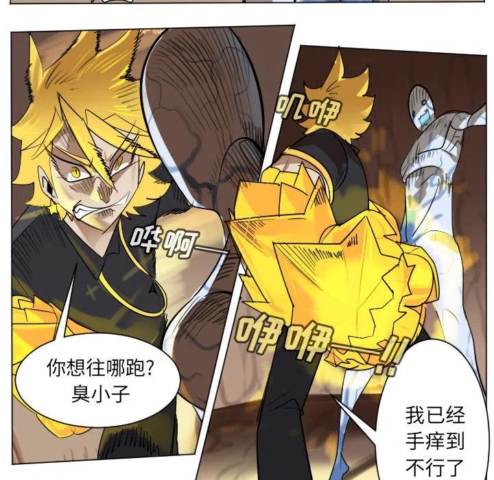 第 50 页