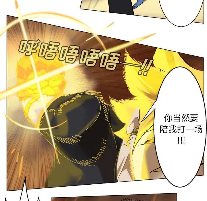 第 51 页