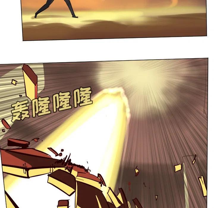 第 54 页