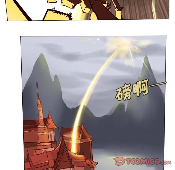 第 55 页