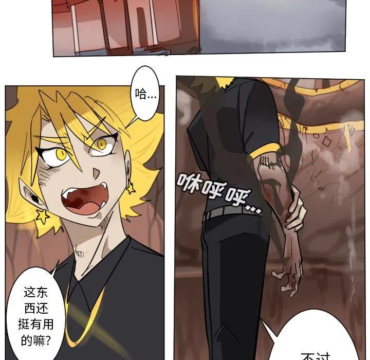 第 56 页
